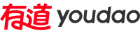 有道AI翻译 - 网易有道官方智能翻译平台
